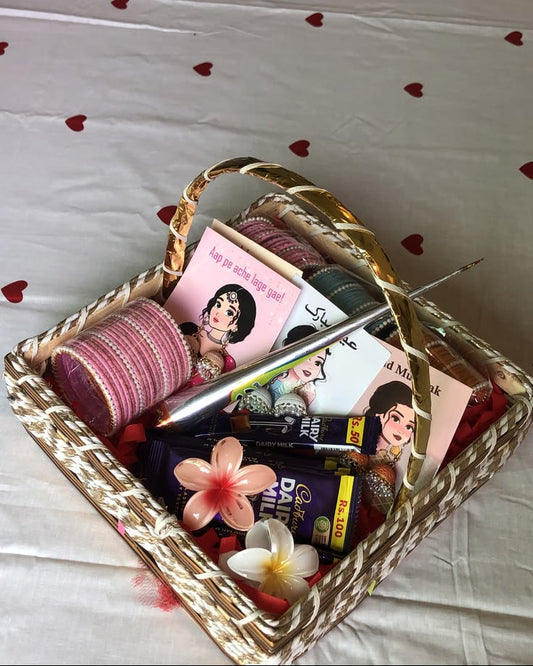 Gift 2