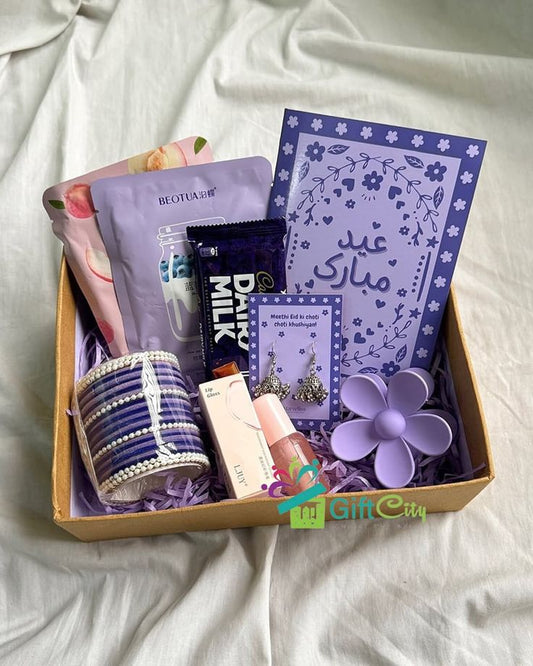 Gift 1