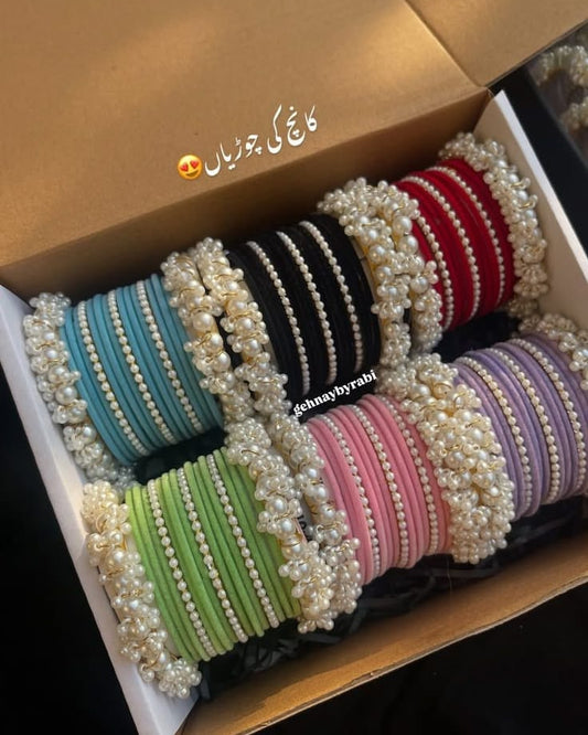 Gift 8